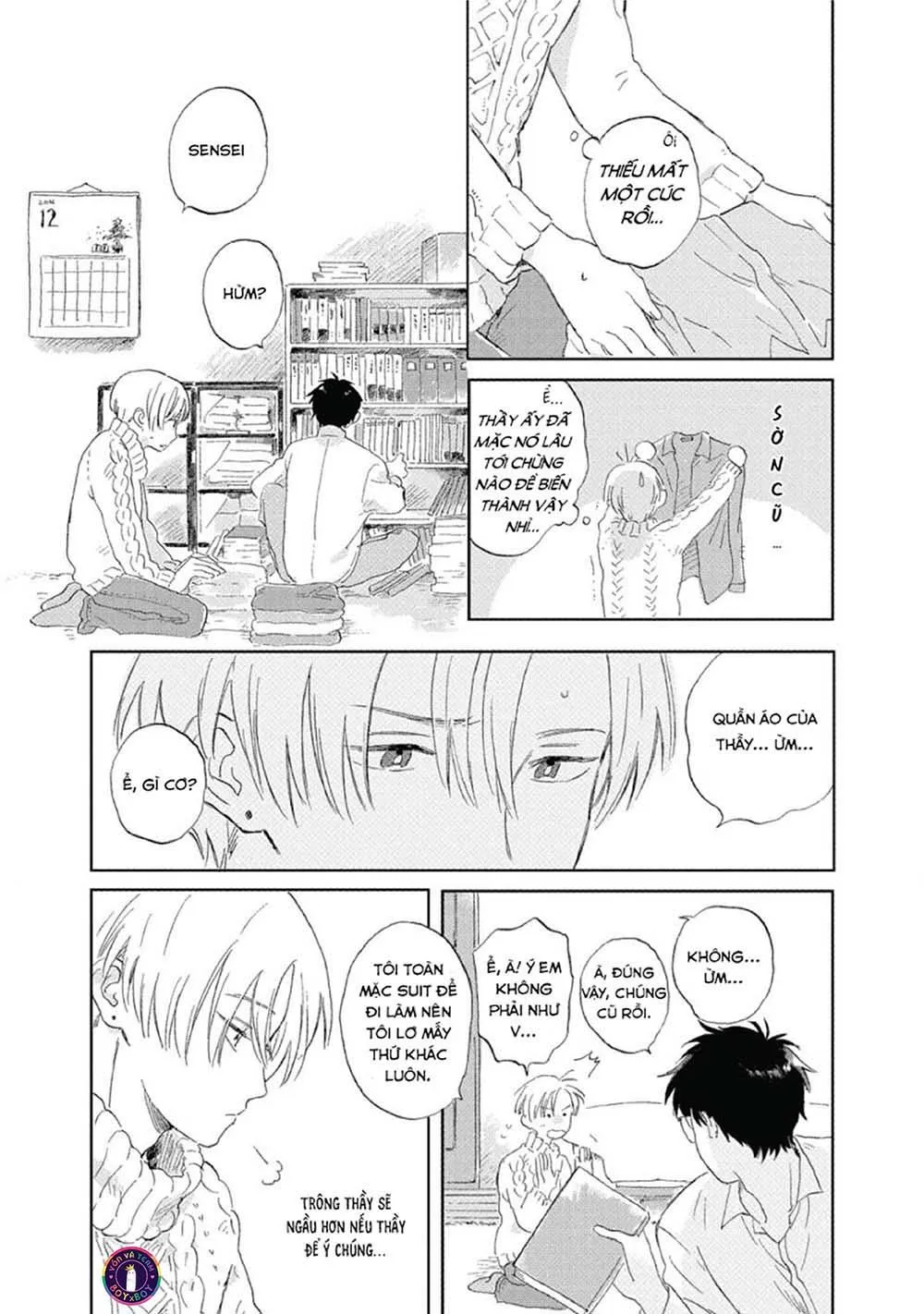 Hatsukoi no Tonari (END) Chapter 2 Trang 12