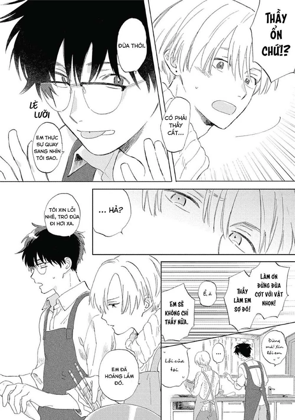 Hatsukoi no Tonari (END) Chapter 2 Trang 15