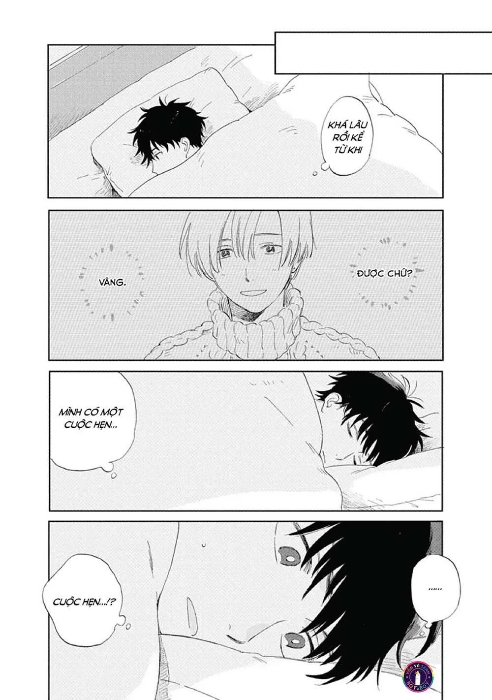 Hatsukoi no Tonari (END) Chapter 2 Trang 23