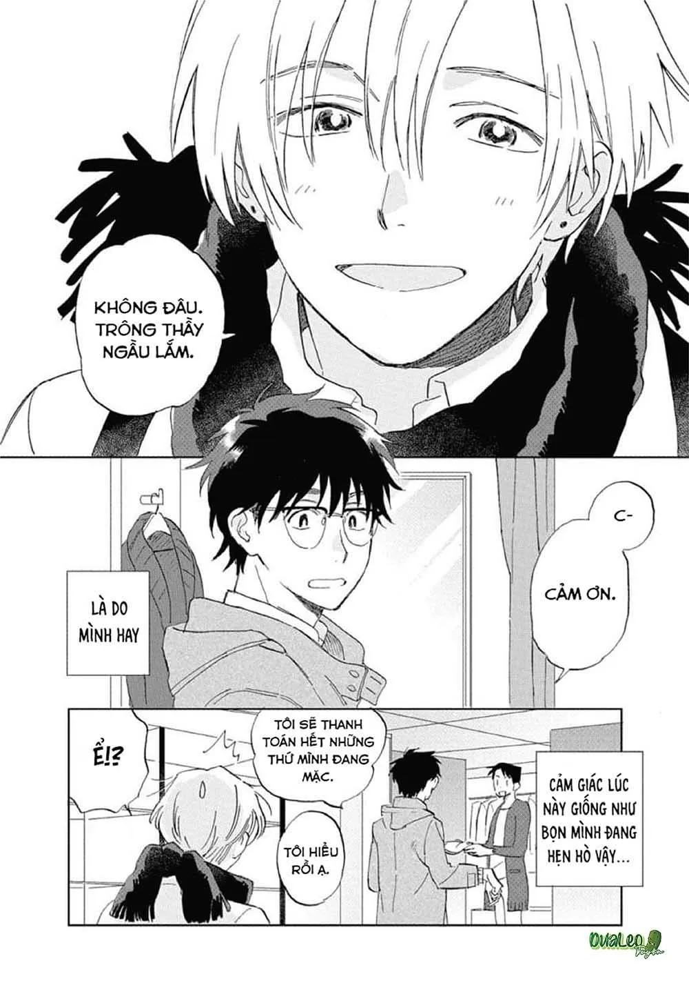 Hatsukoi no Tonari (END) Chapter 3 Trang 7