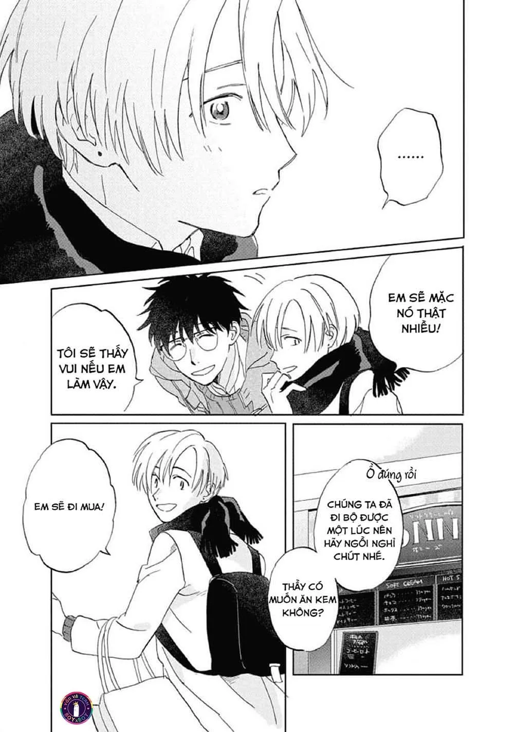 Hatsukoi no Tonari (END) Chapter 3 Trang 12