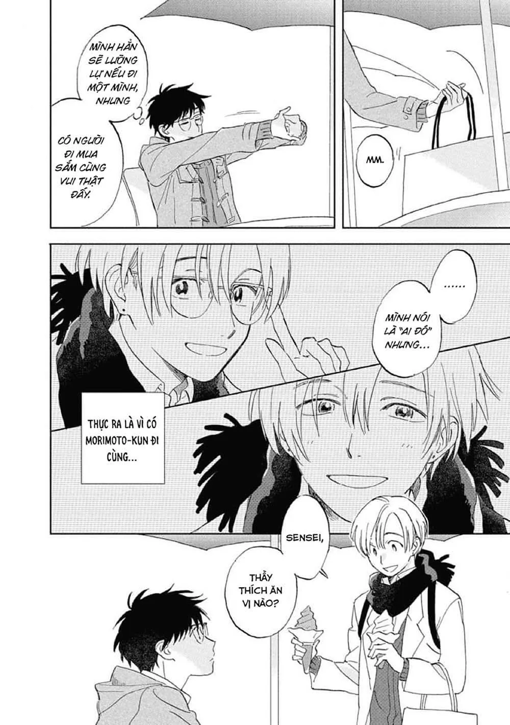 Hatsukoi no Tonari (END) Chapter 3 Trang 13