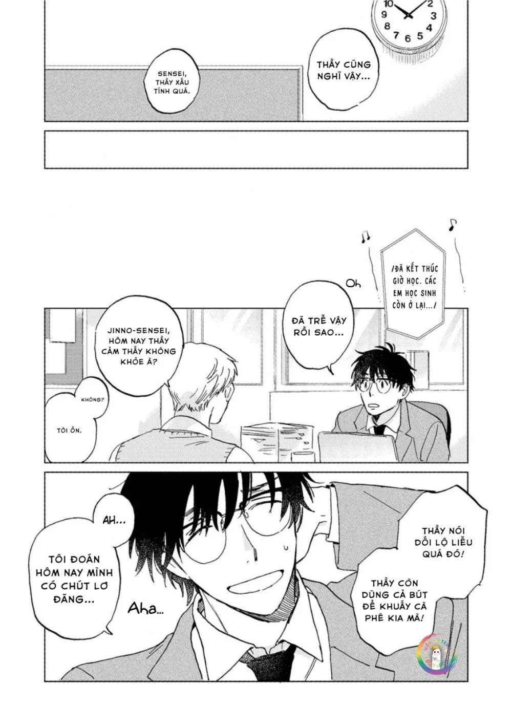 Hatsukoi no Tonari (END) Chapter 4 Trang 5