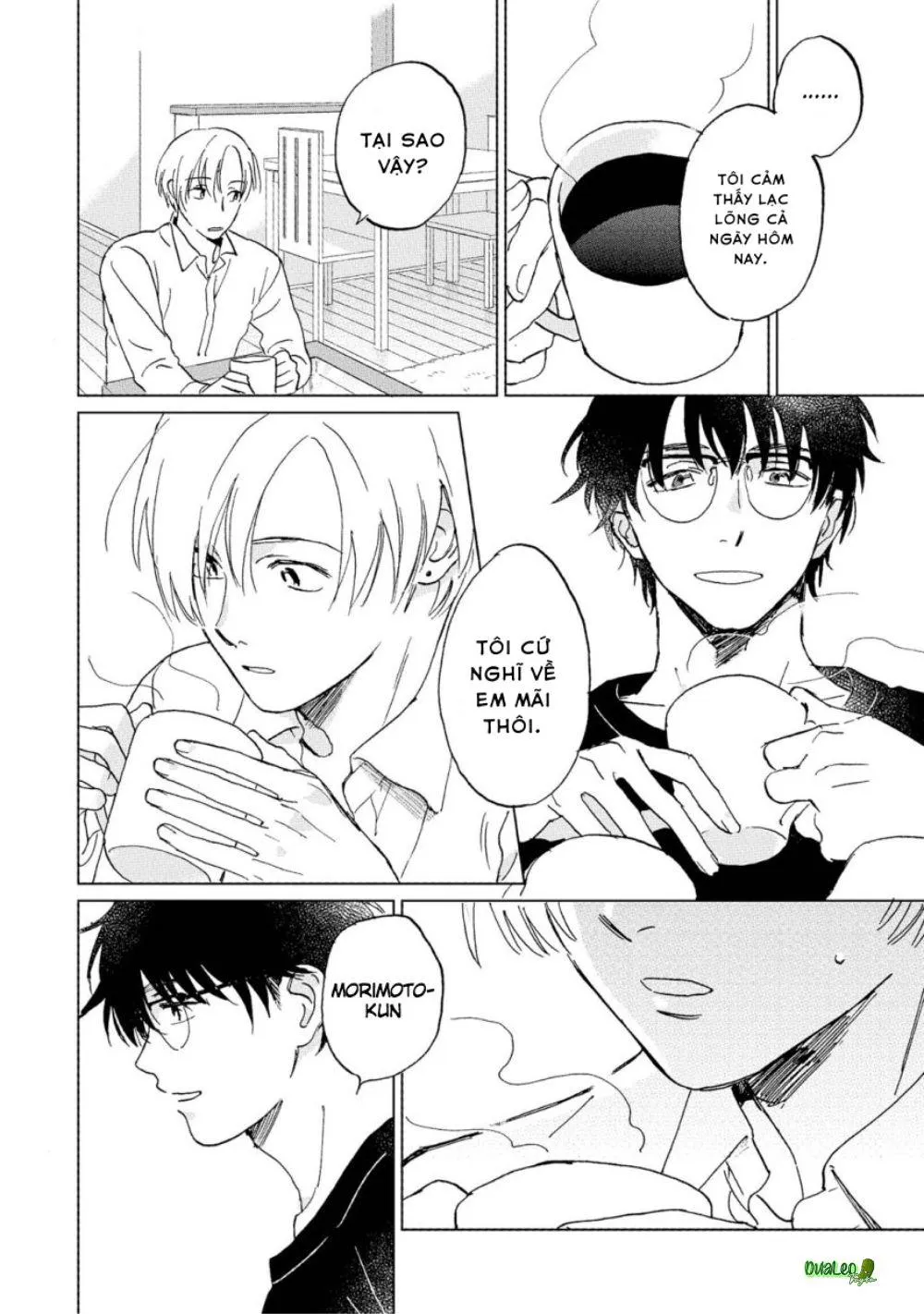 Hatsukoi no Tonari (END) Chapter 4 Trang 14