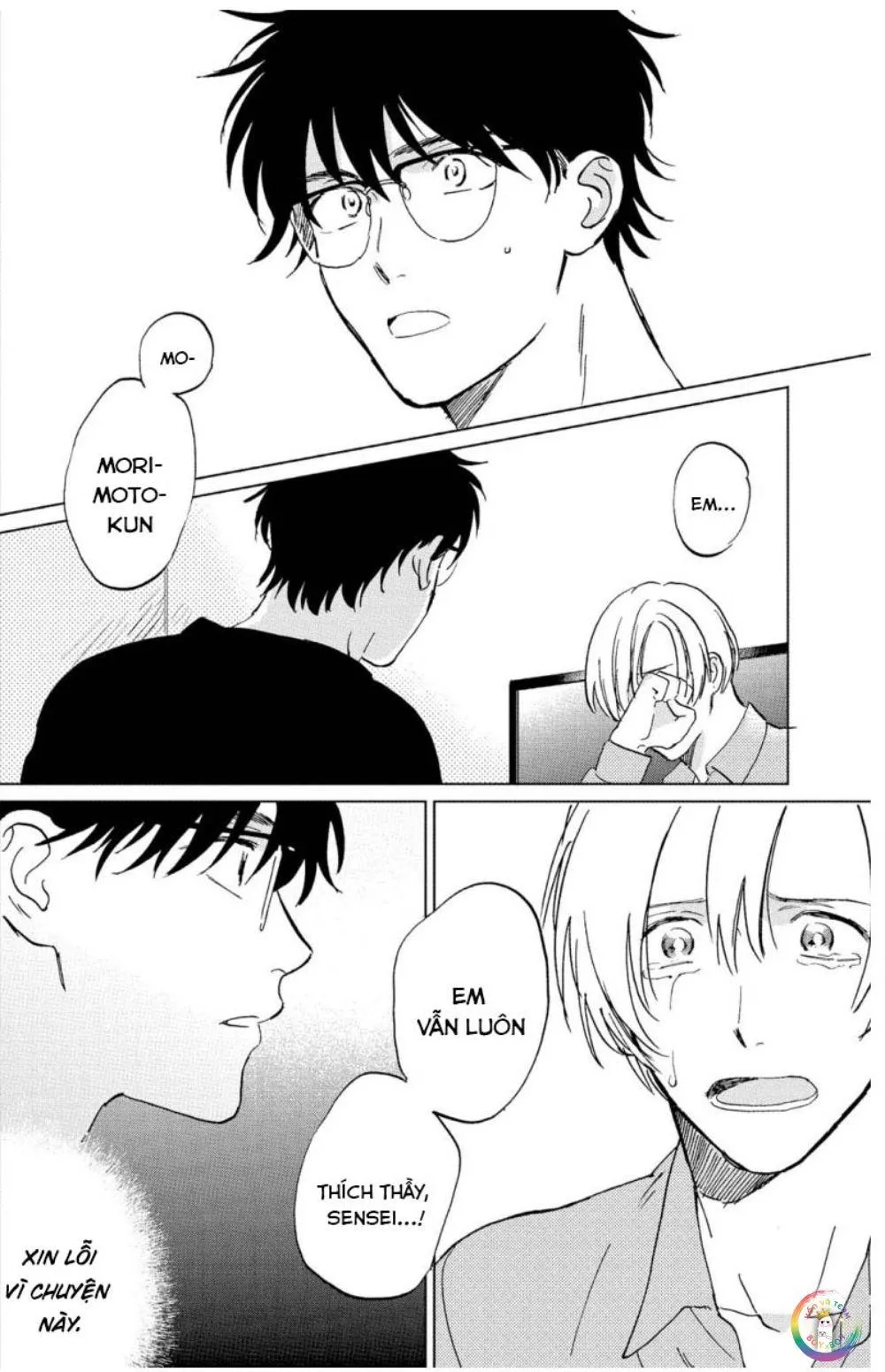 Hatsukoi no Tonari (END) Chapter 5 Trang 5