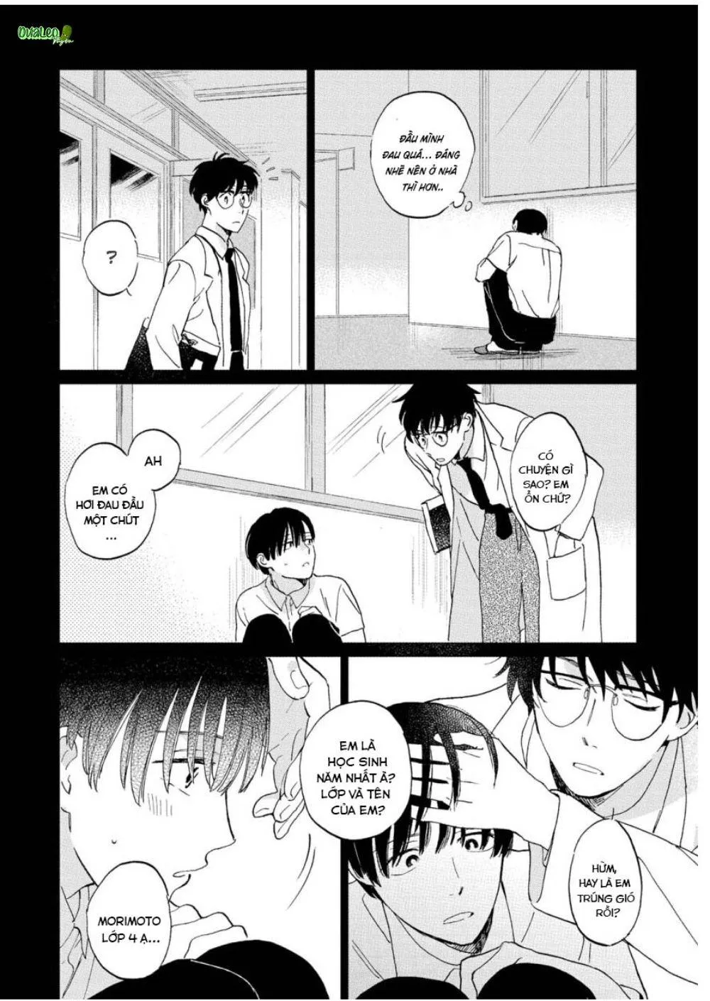 Hatsukoi no Tonari (END) Chapter 5 Trang 7