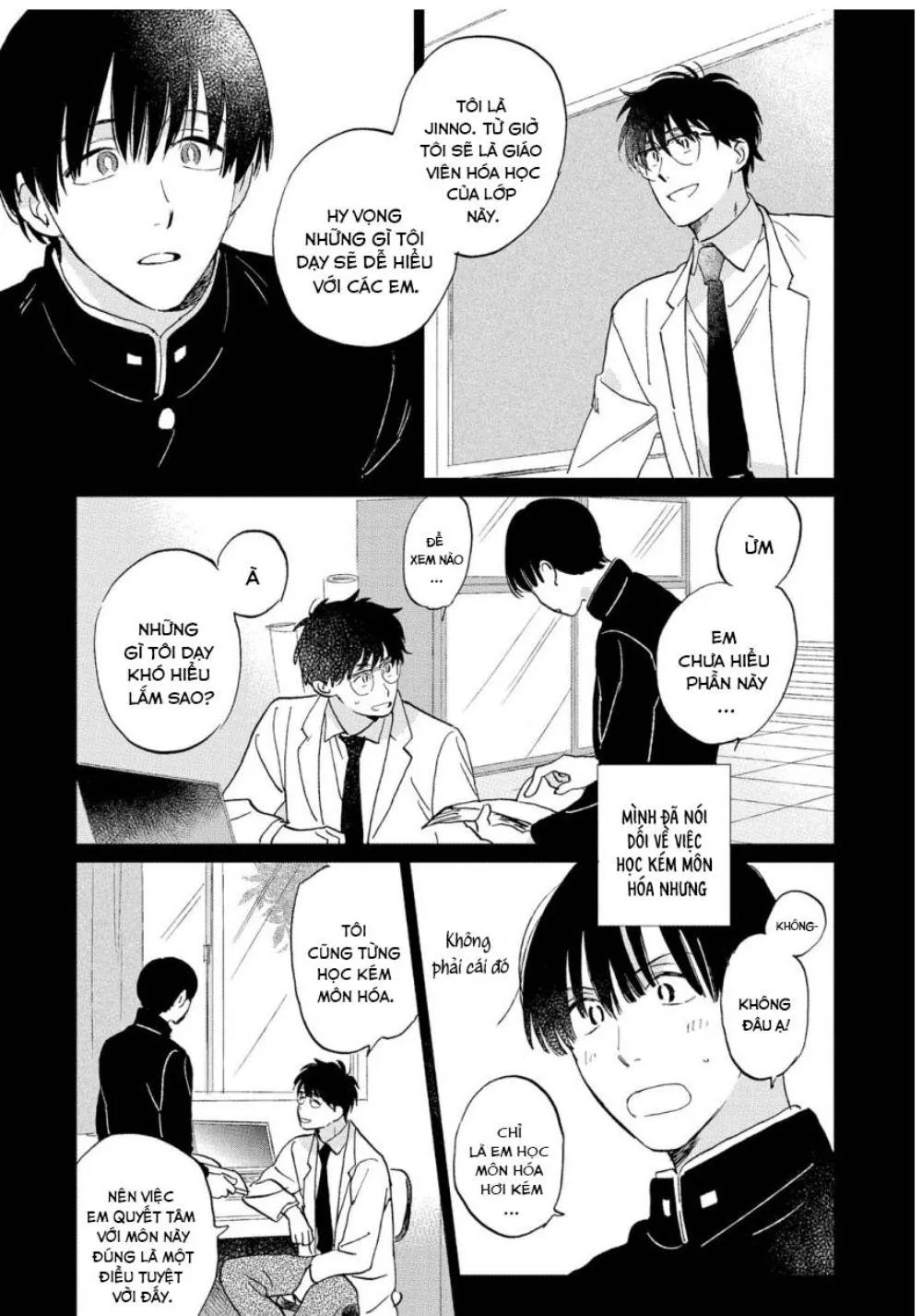 Hatsukoi no Tonari (END) Chapter 5 Trang 8