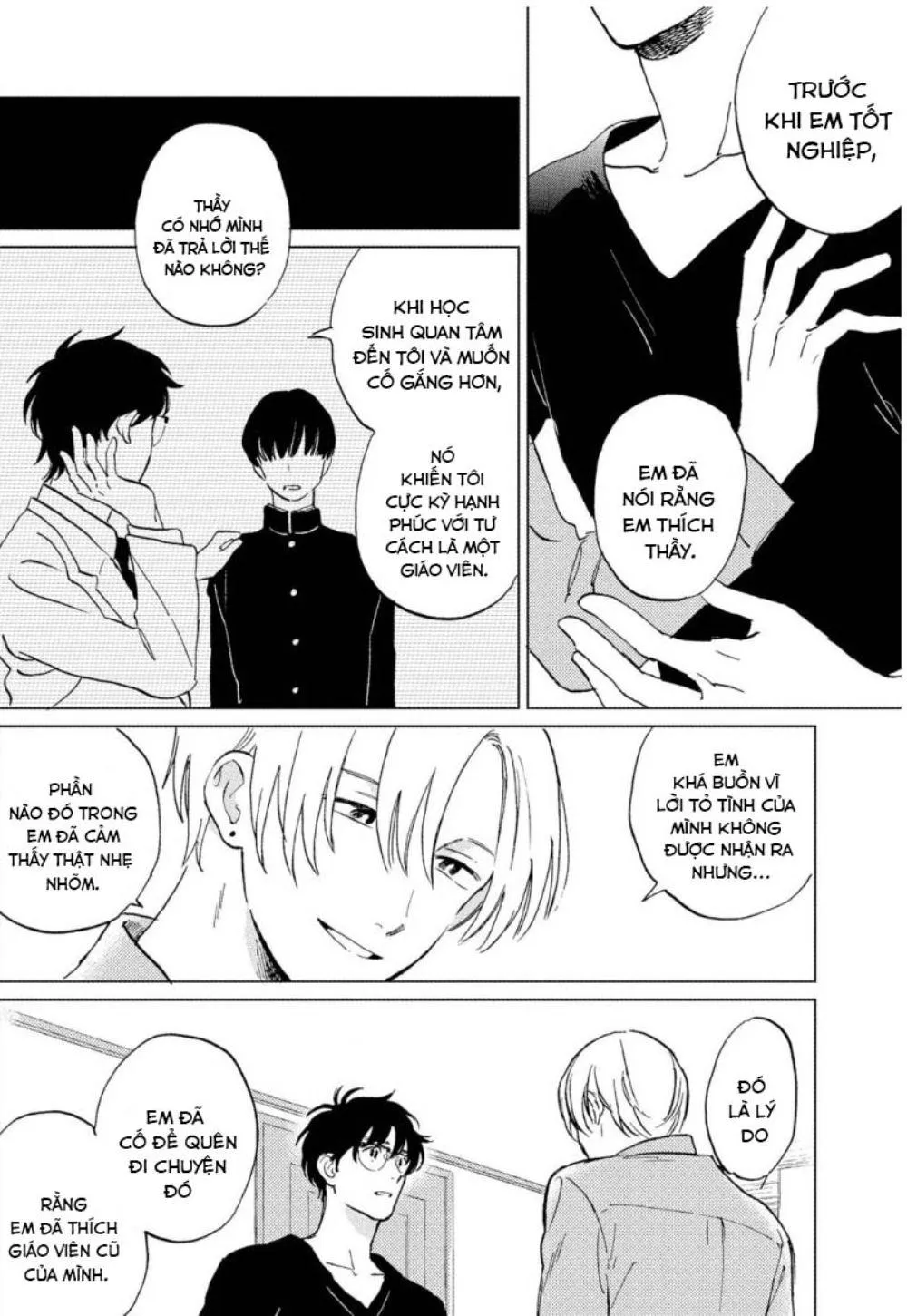 Hatsukoi no Tonari (END) Chapter 5 Trang 13