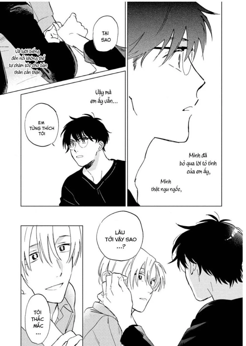 Hatsukoi no Tonari (END) Chapter 5 Trang 16