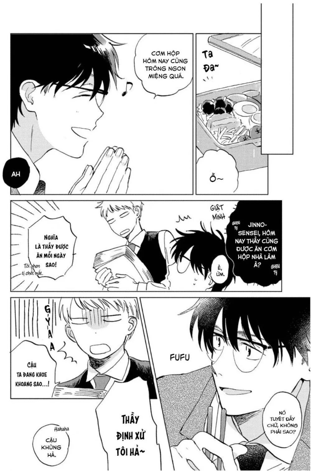 Hatsukoi no Tonari (END) Chapter 5 Trang 23