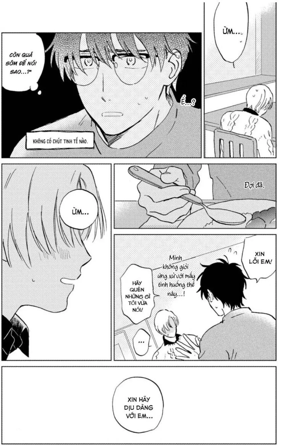 Hatsukoi no Tonari (END) Chapter 5 Trang 26