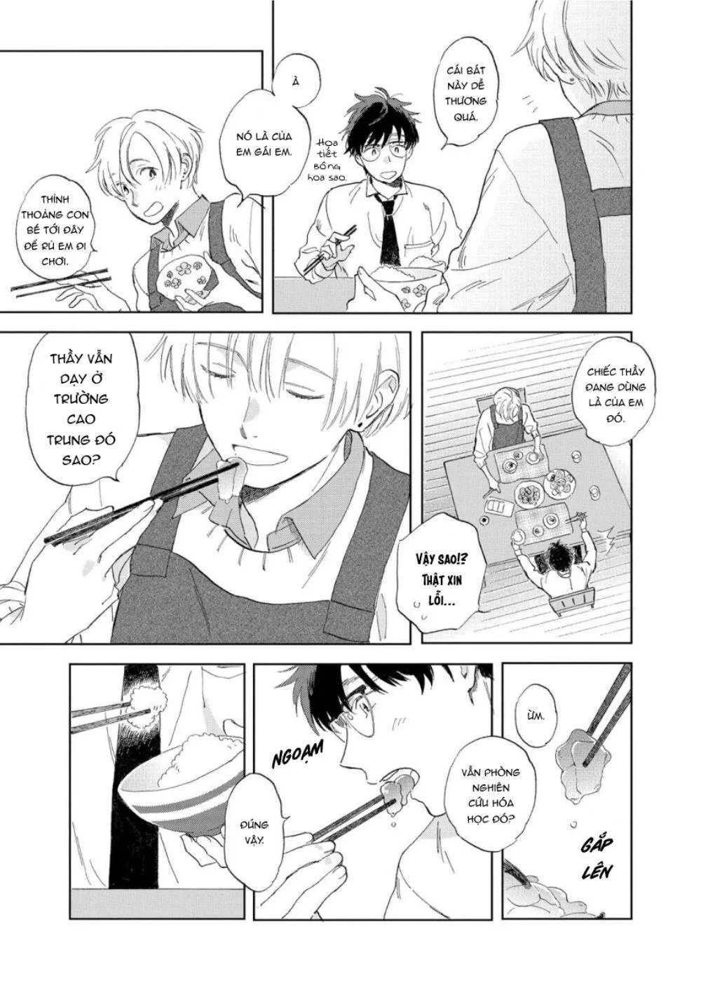 Hatsukoi no Tonari (END) Chapter 1 Trang 16