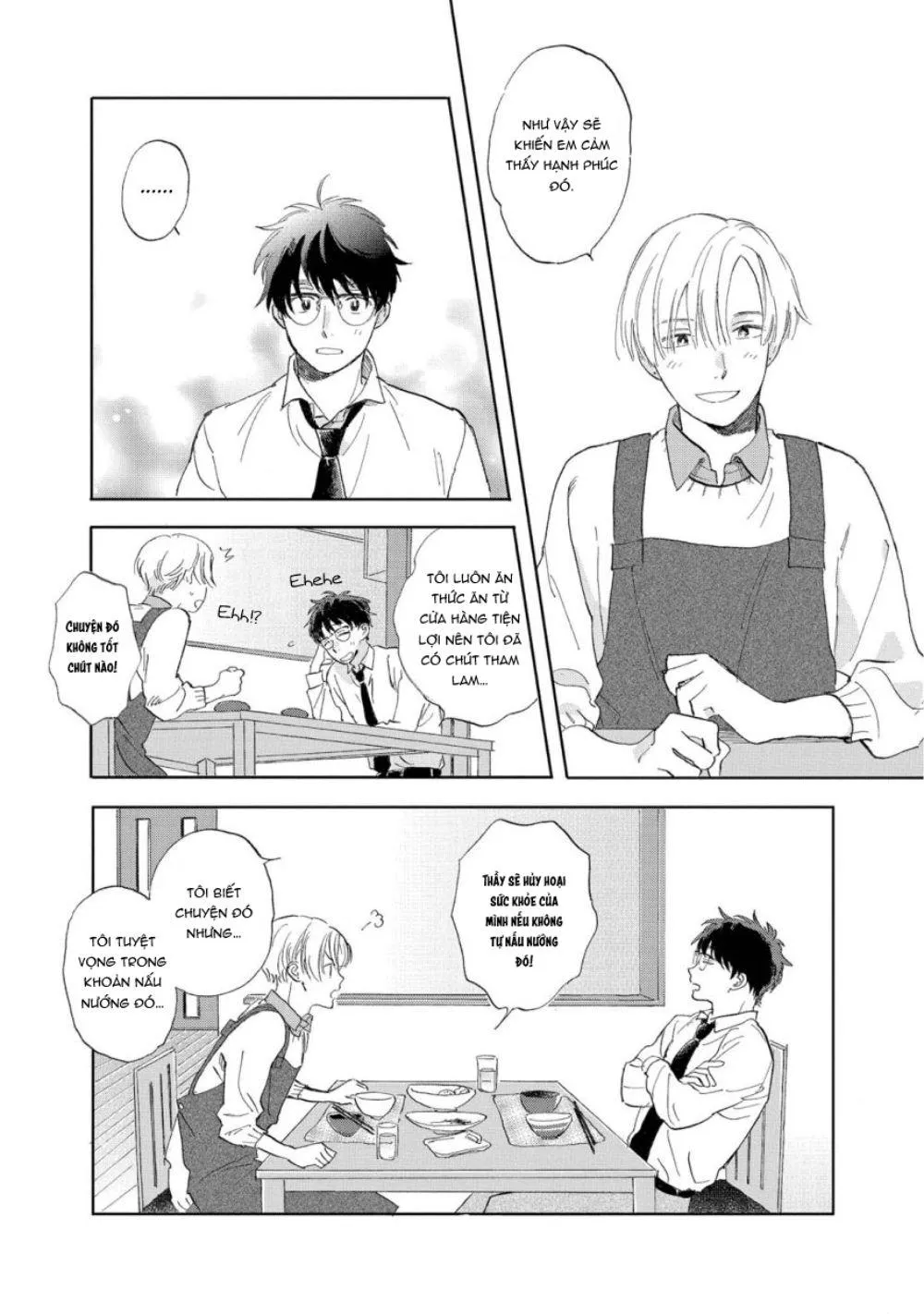 Hatsukoi no Tonari (END) Chapter 1 Trang 19