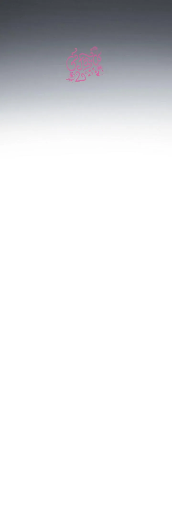 Hậu Bối Đáng Yêu Chapter 1 Trang 11