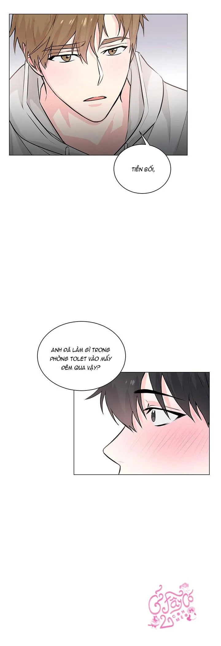 Hậu Bối Đáng Yêu Chapter 1 Trang 26