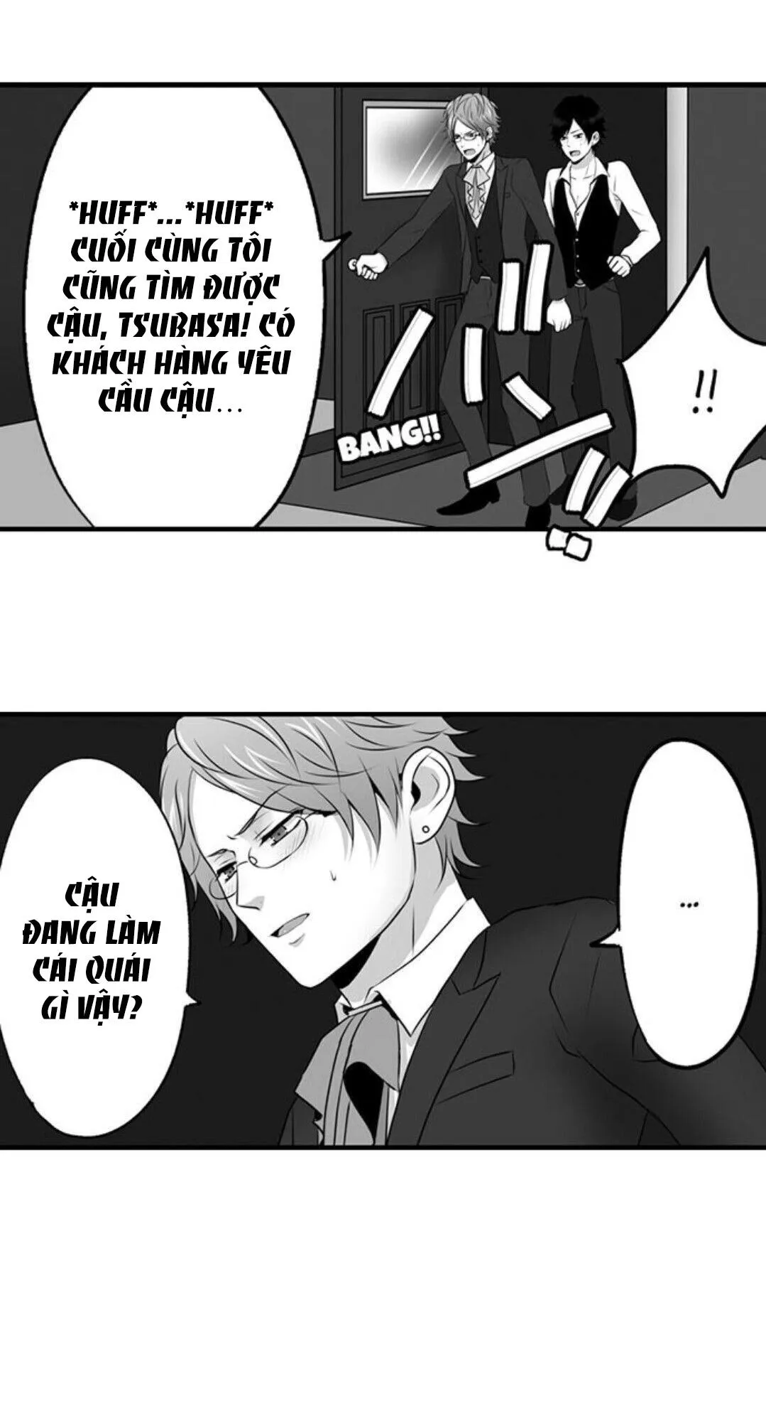 Hậu cung những chàng trai ngon nghẻ Chapter 6 Trang 19