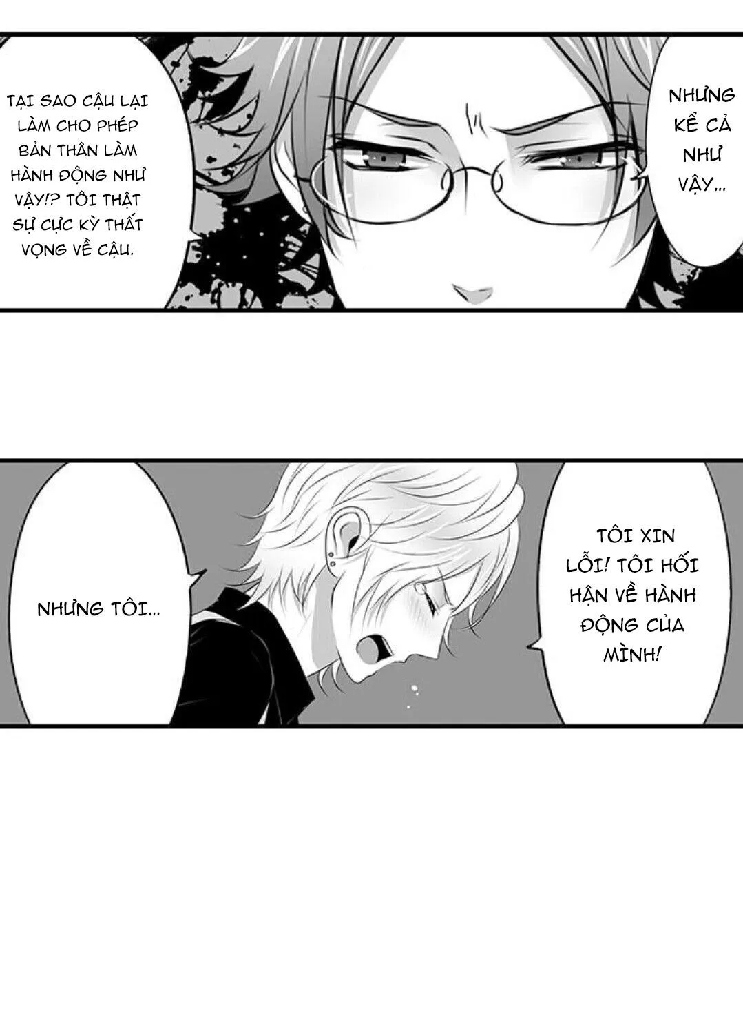 Hậu cung những chàng trai ngon nghẻ Chapter 6 Trang 28