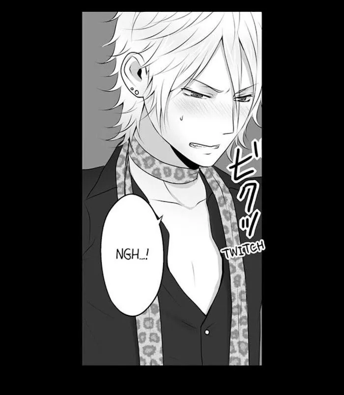 Hậu cung những chàng trai ngon nghẻ Chapter 7 Trang 17