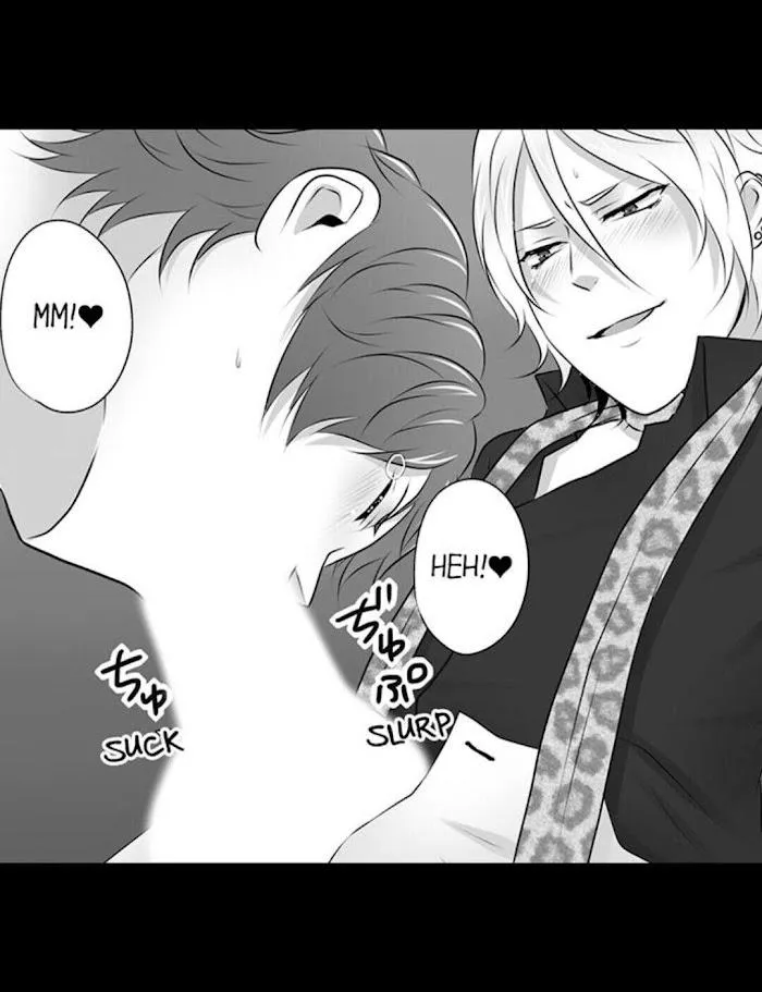 Hậu cung những chàng trai ngon nghẻ Chapter 7 Trang 21