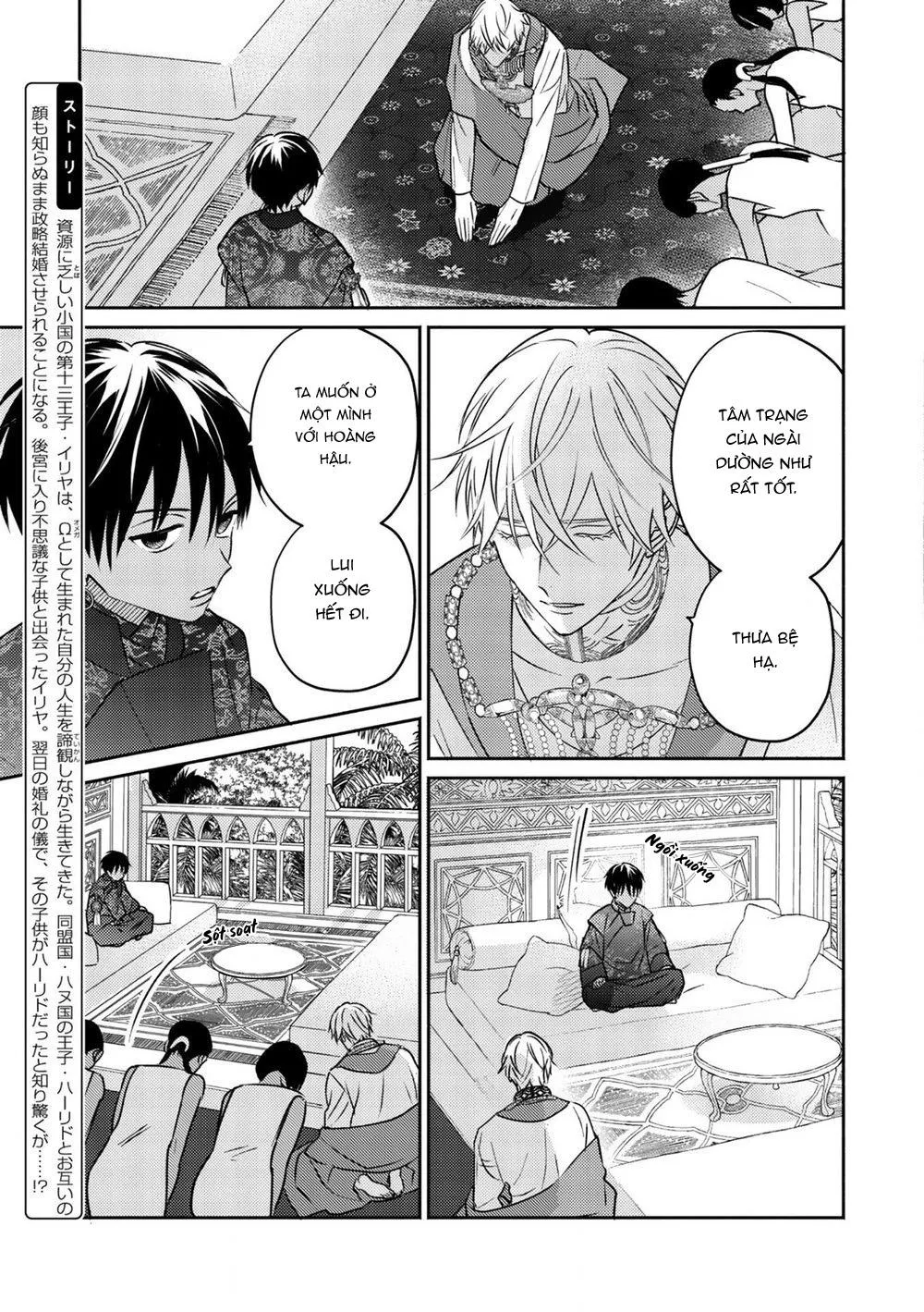 Hậu Cung Omega Chapter 2 Trang 6