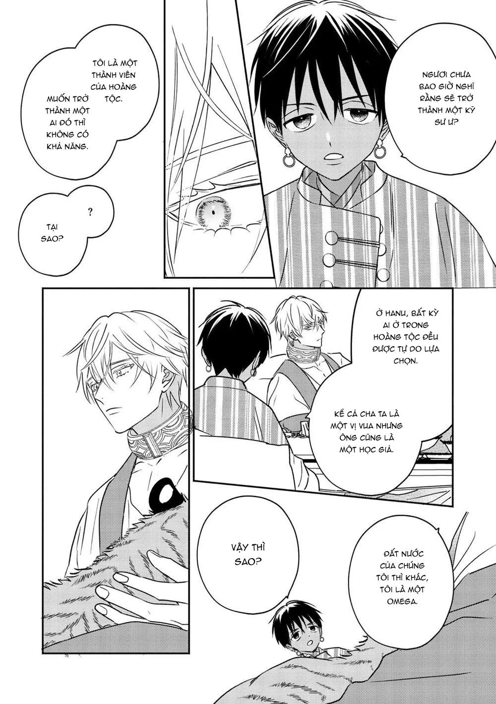 Hậu Cung Omega Chapter 2 Trang 21