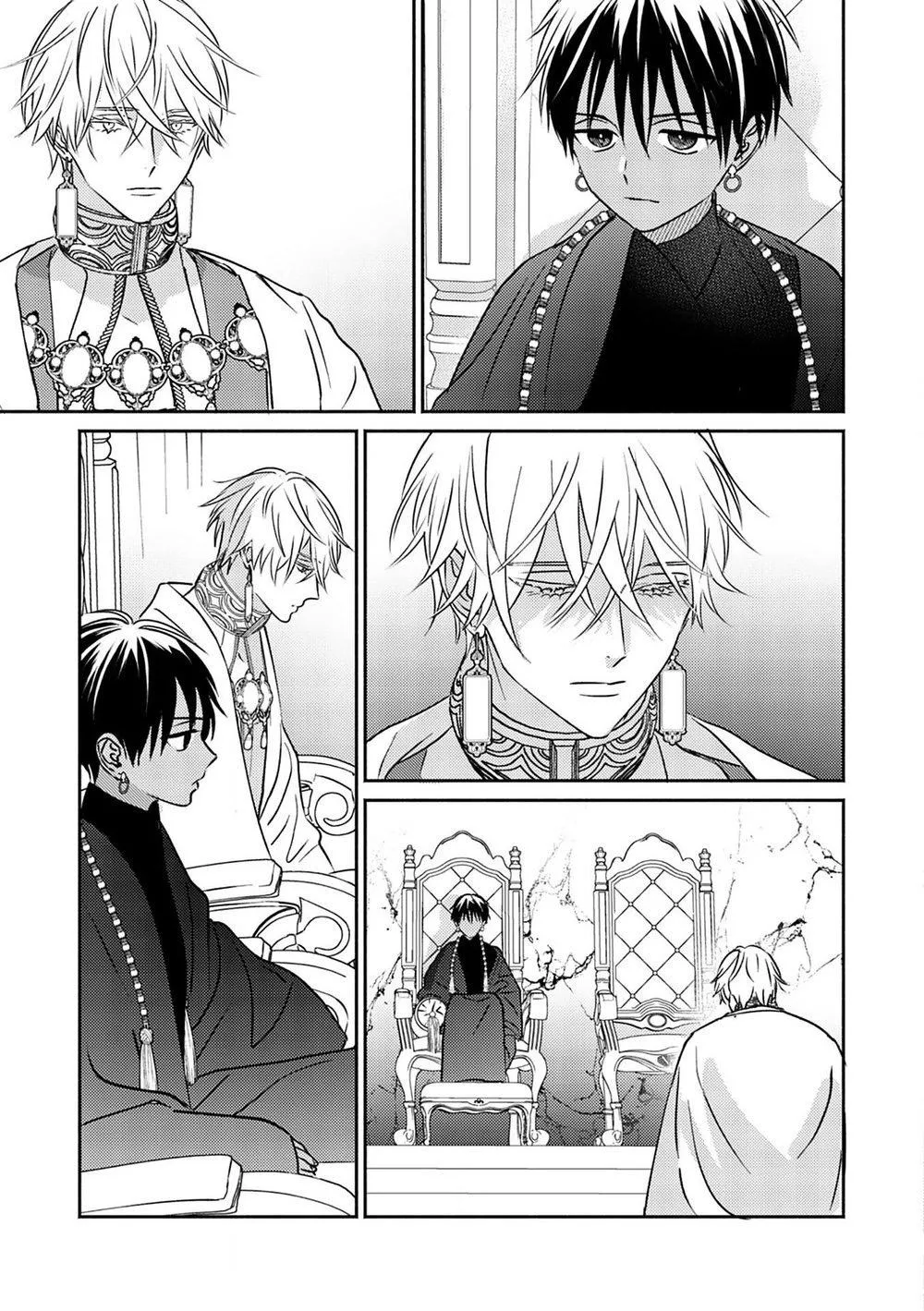 Hậu Cung Omega Chapter 3 Trang 6