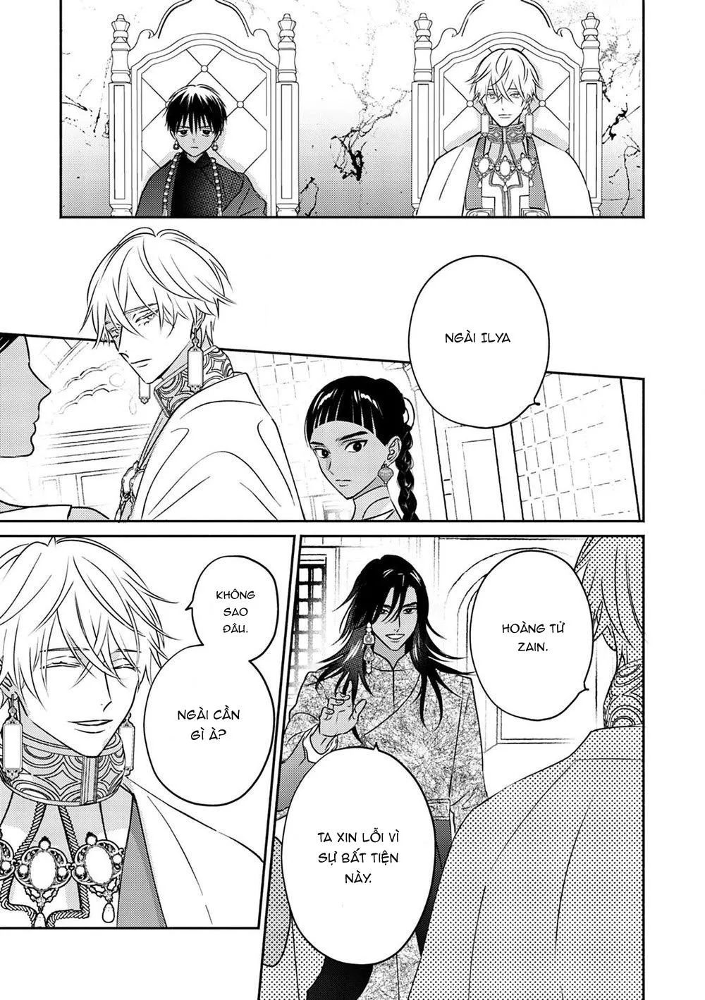 Hậu Cung Omega Chapter 3 Trang 10