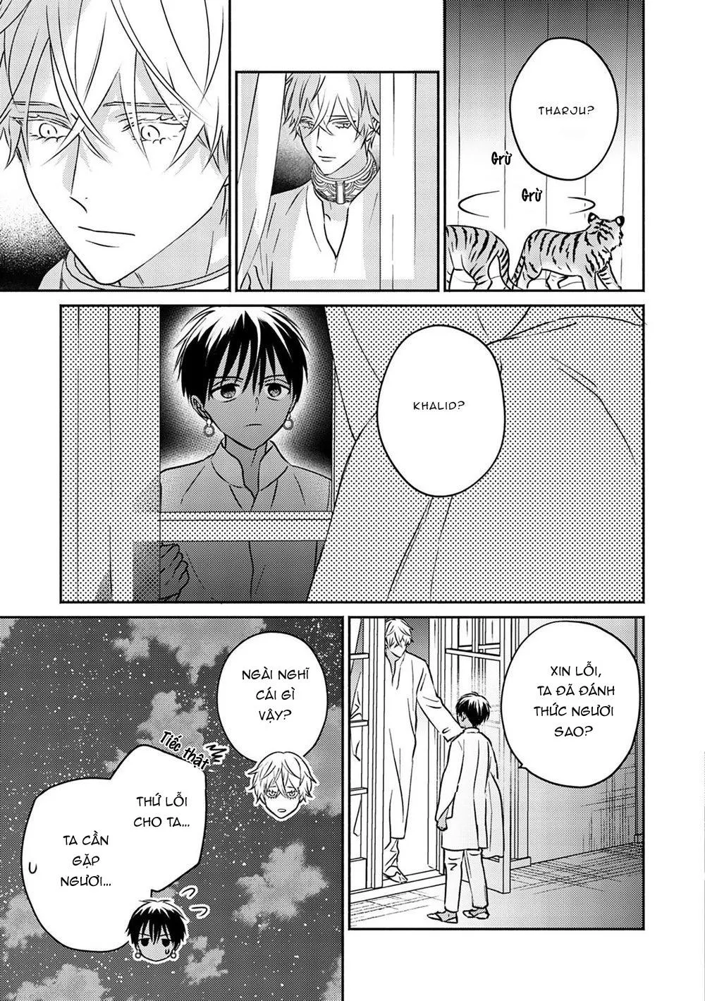 Hậu Cung Omega Chapter 3 Trang 18