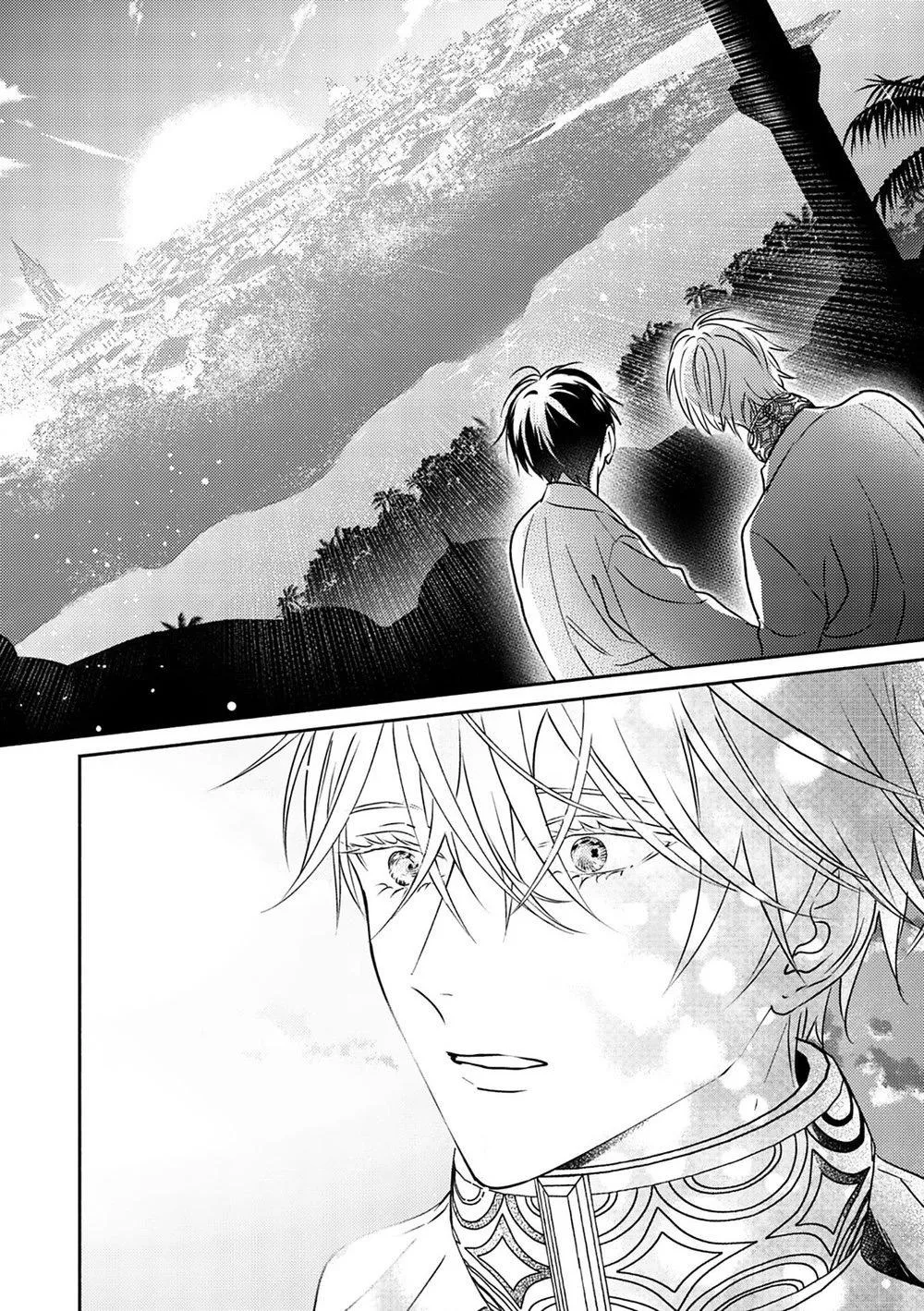 Hậu Cung Omega Chapter 3 Trang 23