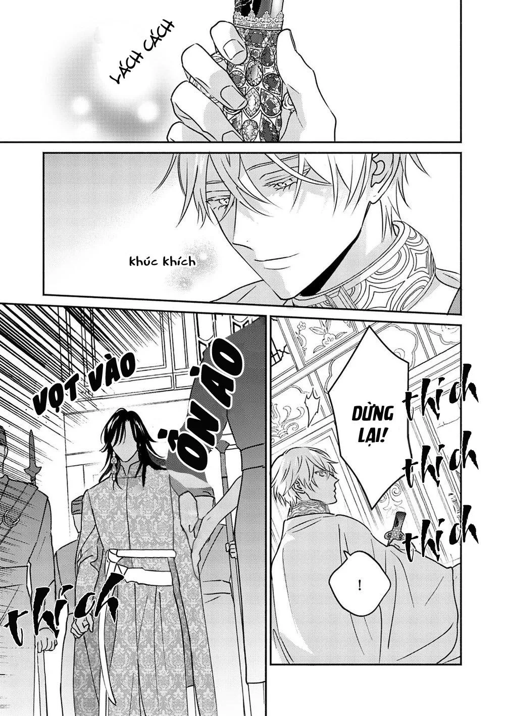 Hậu Cung Omega Chapter 3 Trang 32