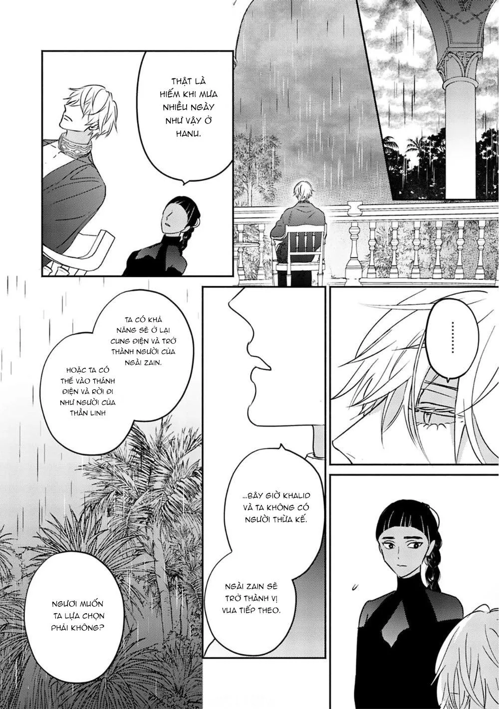 Hậu Cung Omega Chapter 4 Trang 14