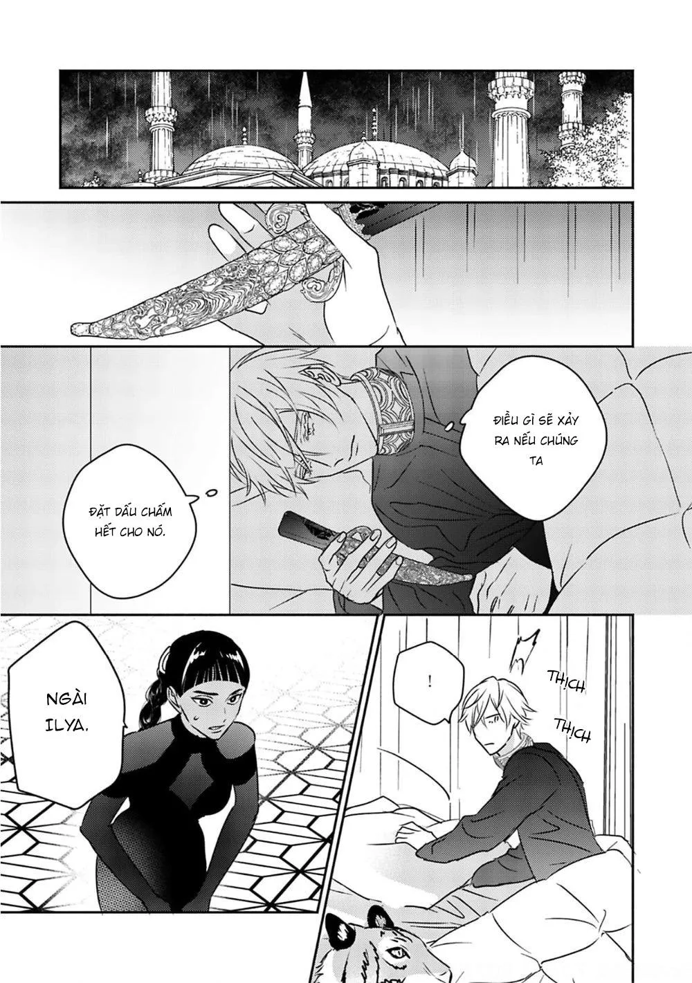 Hậu Cung Omega Chapter 4 Trang 16