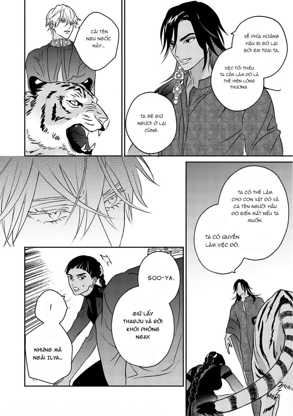 Hậu Cung Omega Chapter 4 Trang 19