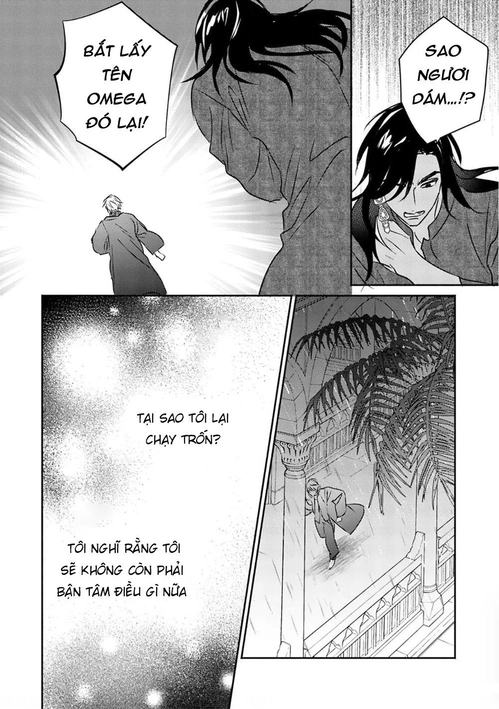 Hậu Cung Omega Chapter 4 Trang 27