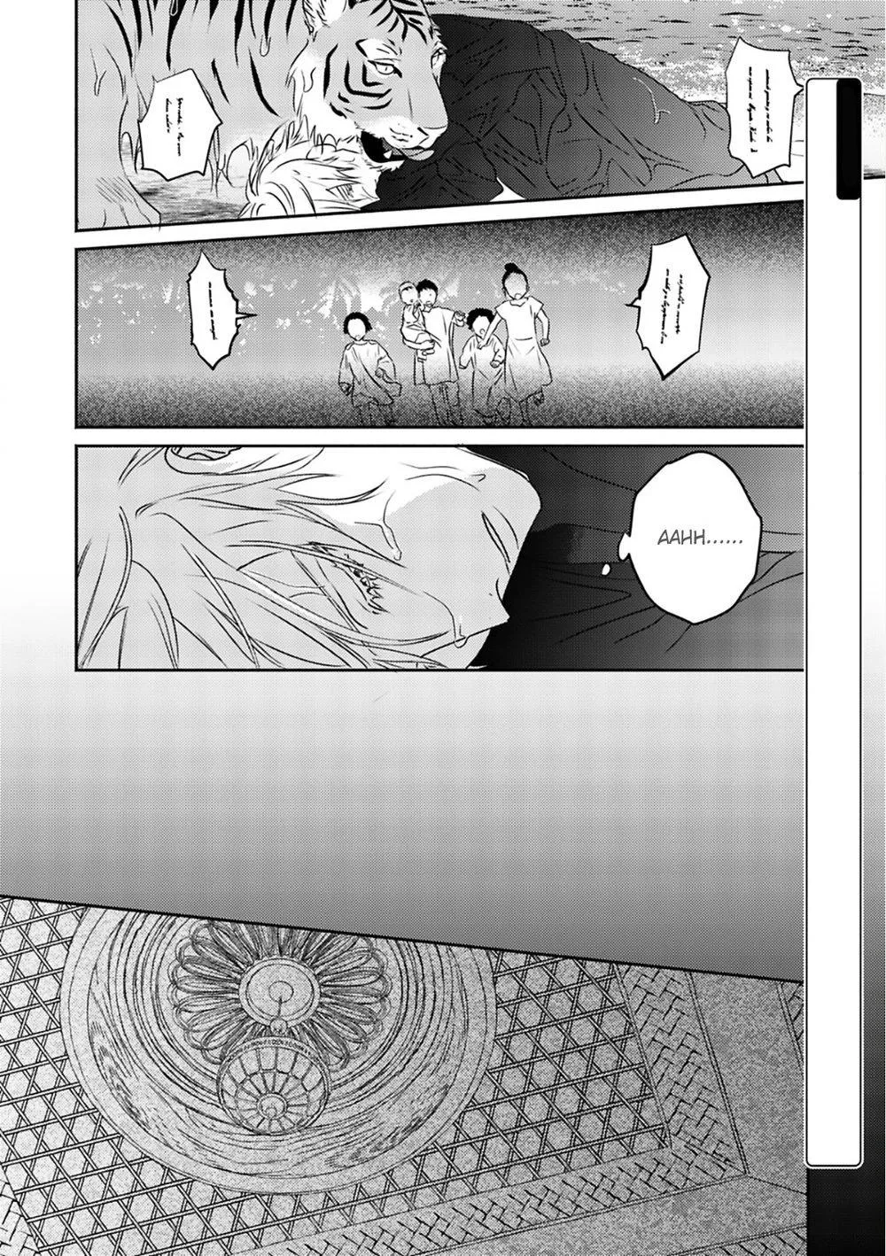 Hậu Cung Omega Chapter 5 Trang 6