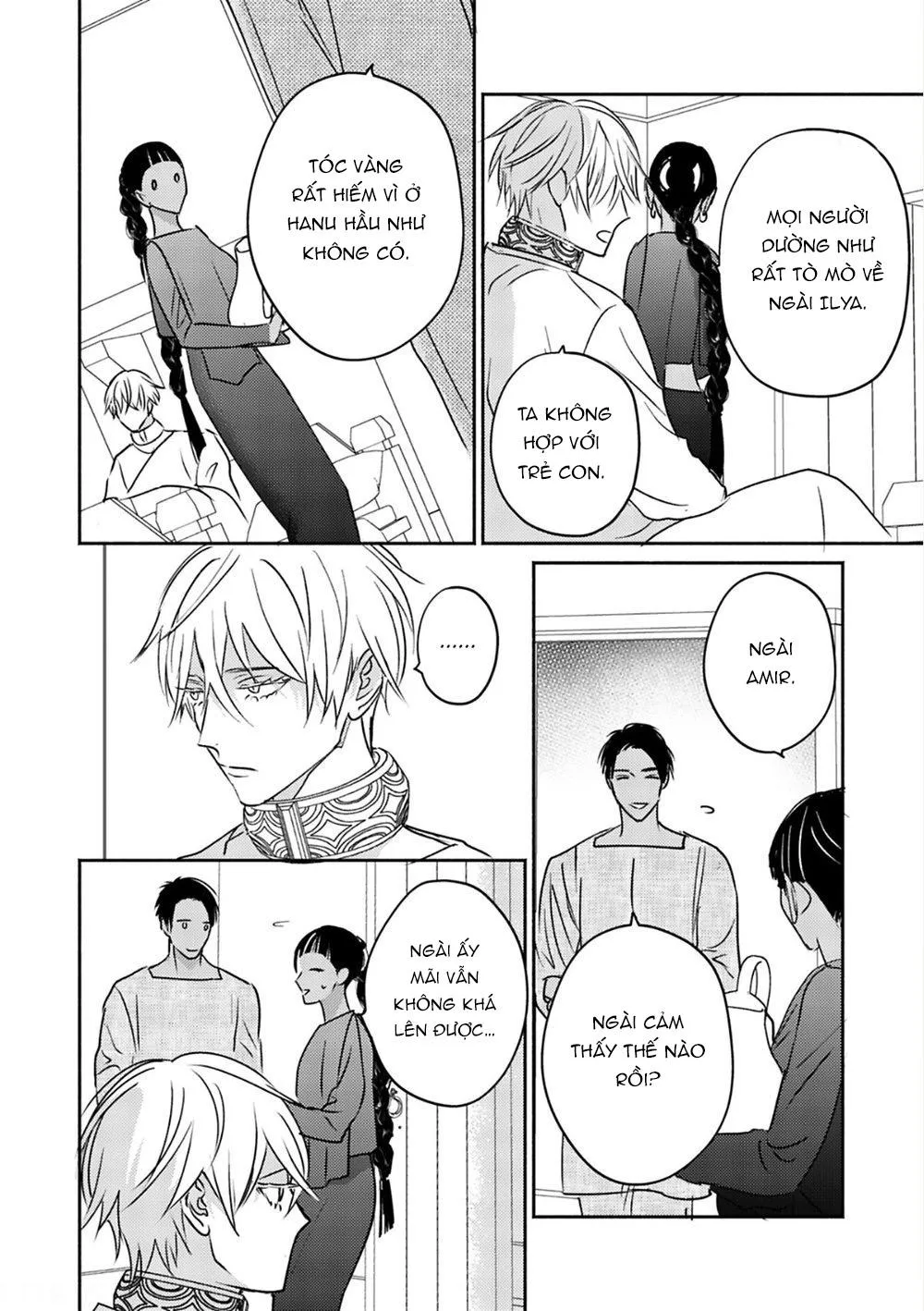 Hậu Cung Omega Chapter 5 Trang 12