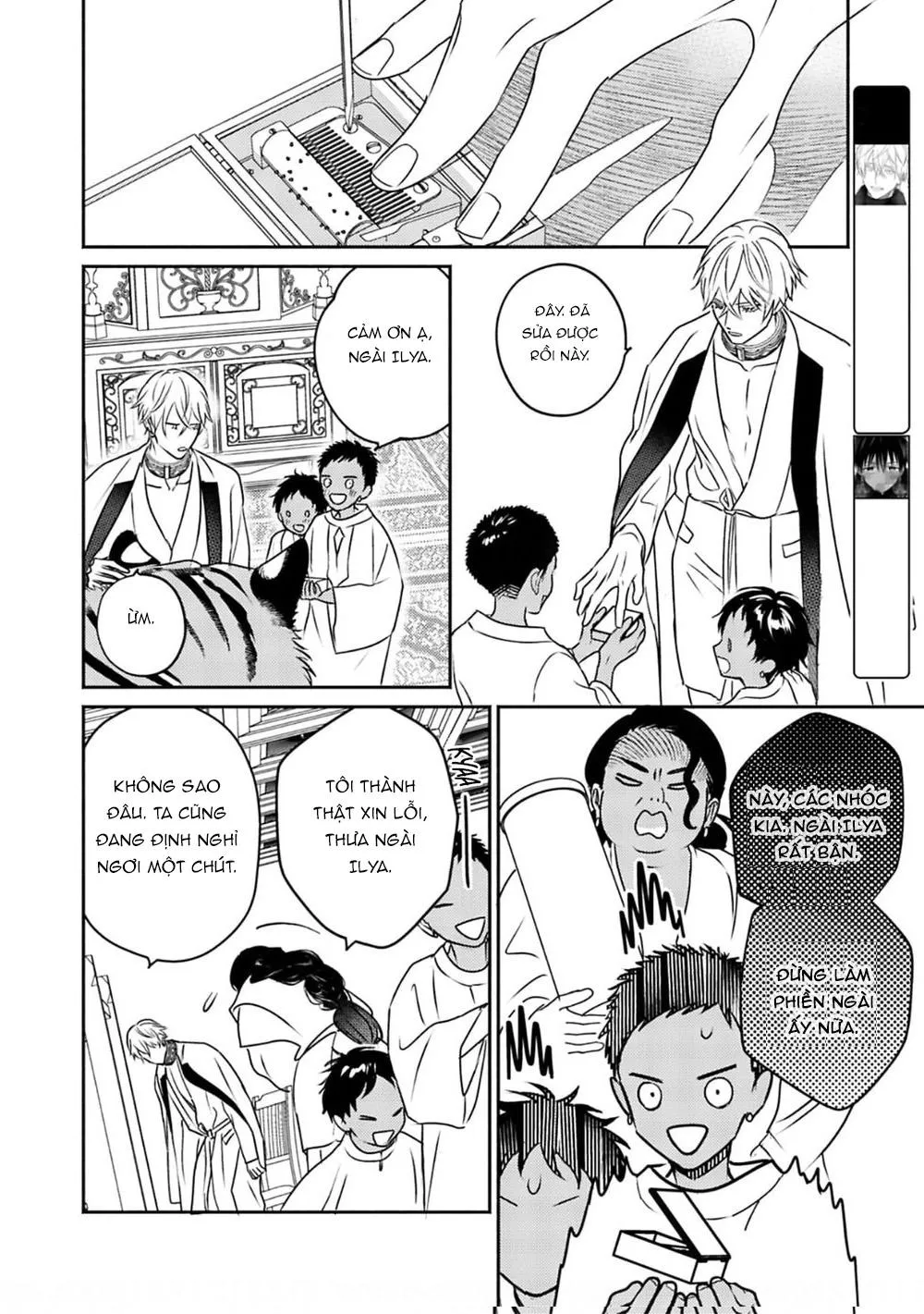 Hậu Cung Omega Chapter 6 Trang 4