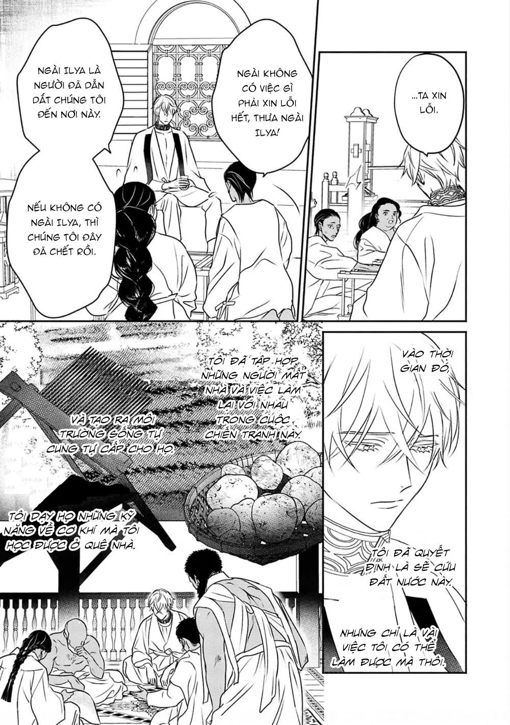 Hậu Cung Omega Chapter 6 Trang 7