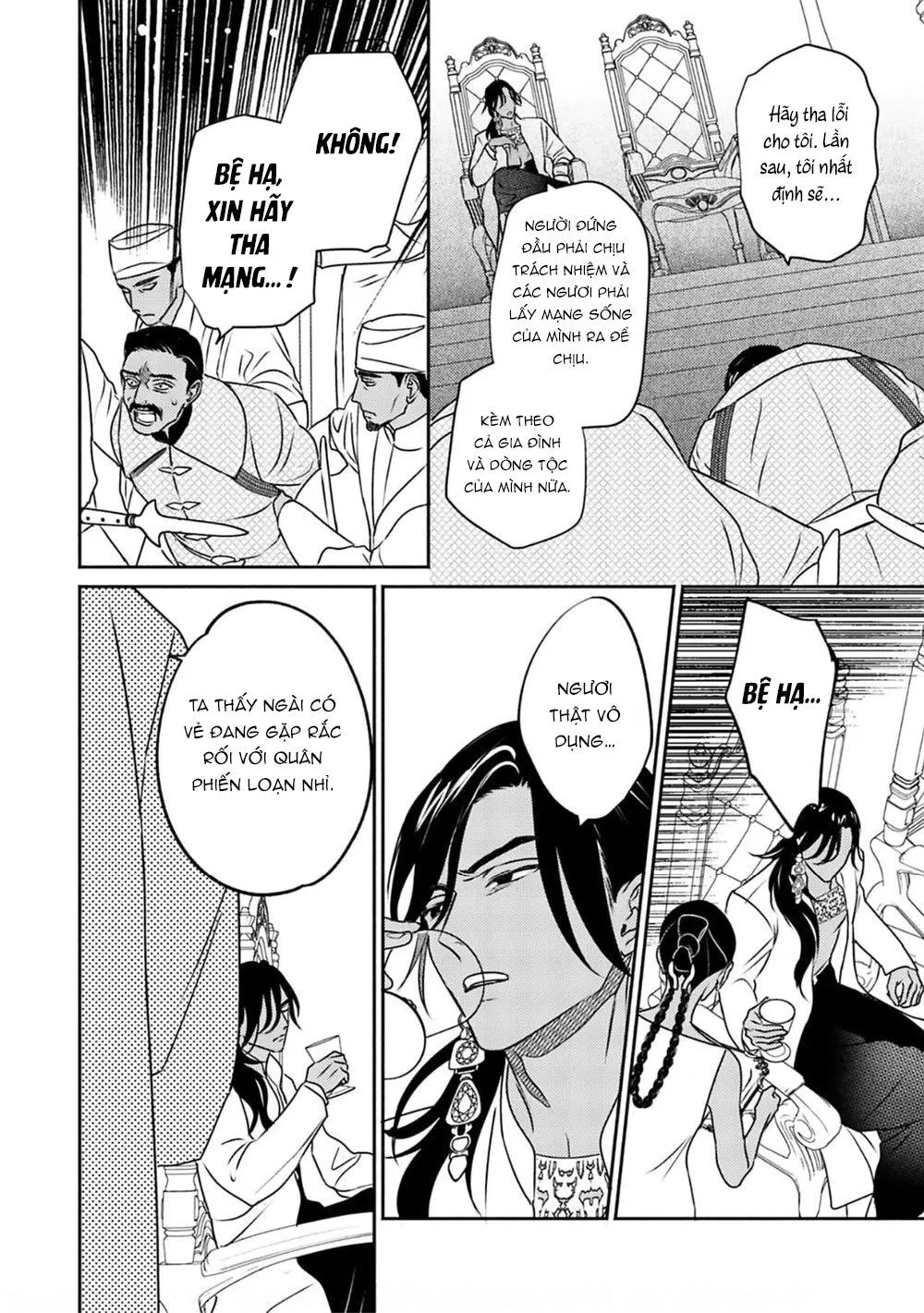 Hậu Cung Omega Chapter 6 Trang 10