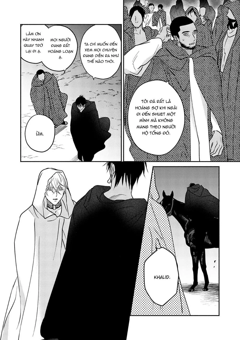 Hậu Cung Omega Chapter 7 Trang 15