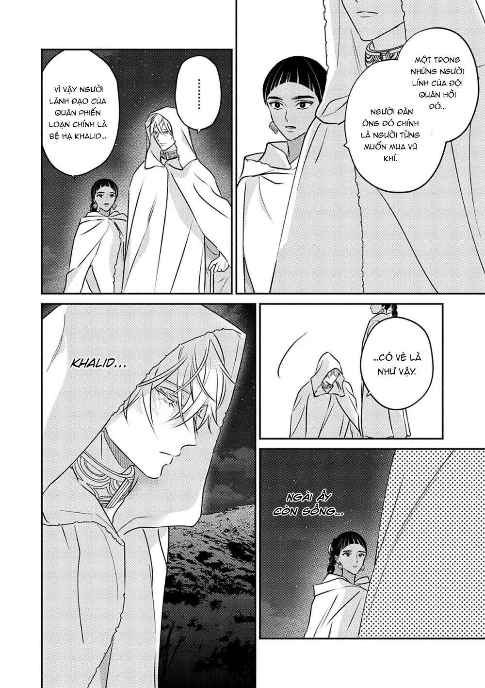 Hậu Cung Omega Chapter 7 Trang 17