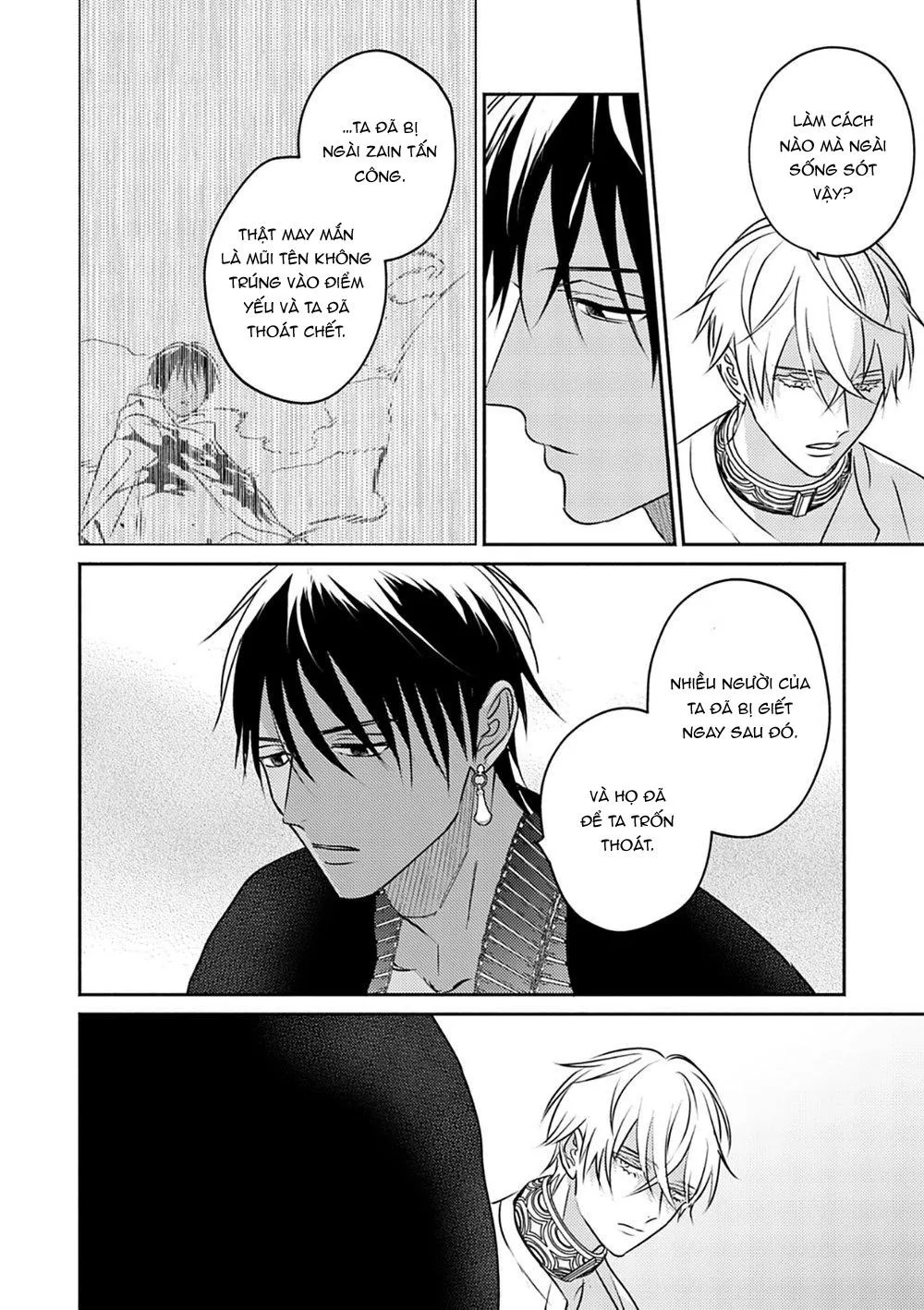 Hậu Cung Omega Chapter 7 Trang 23