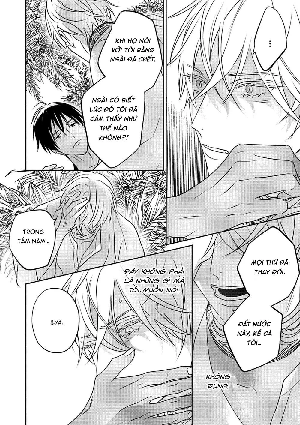 Hậu Cung Omega Chapter 7 Trang 27