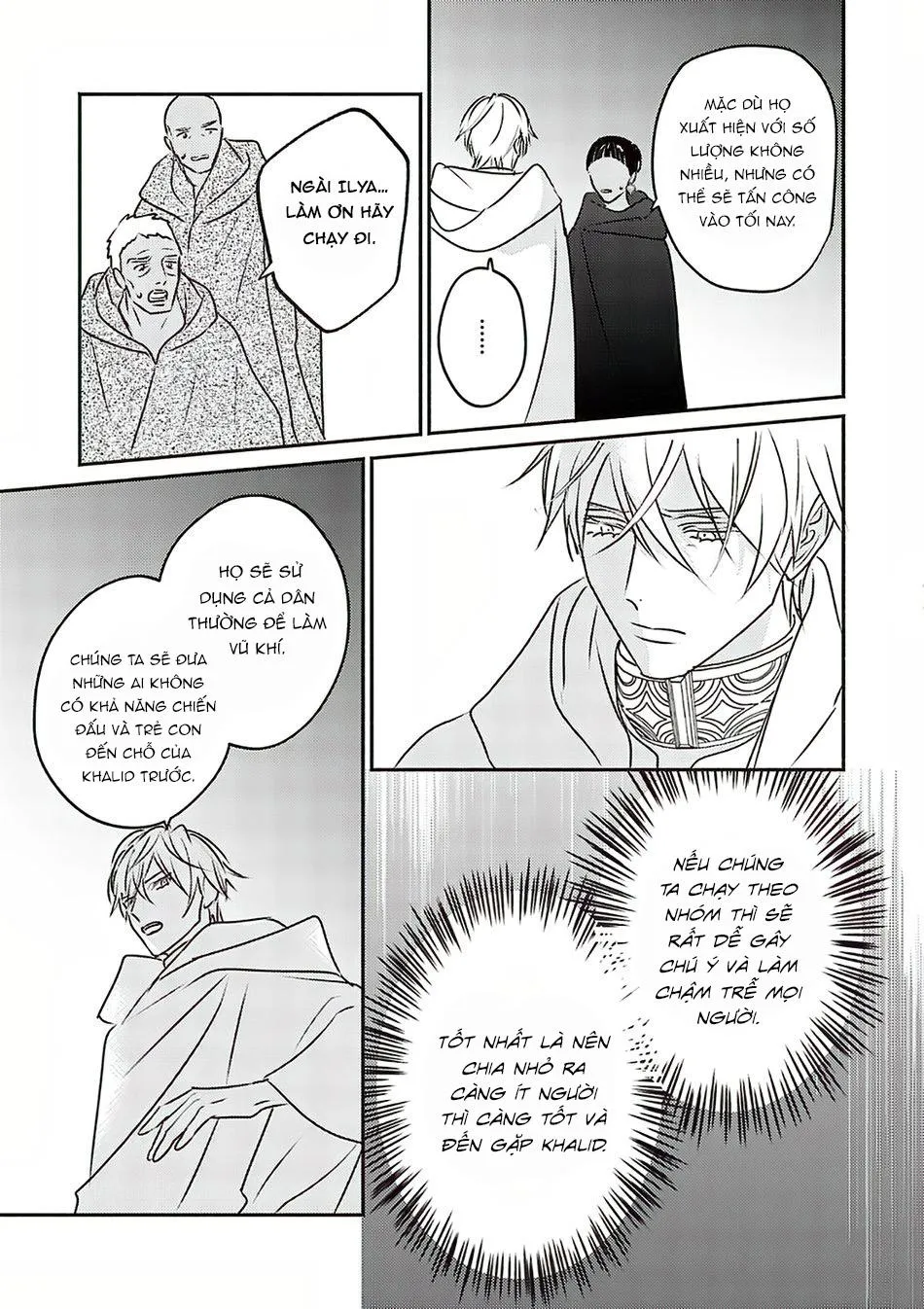 Hậu Cung Omega Chapter 8 Trang 11