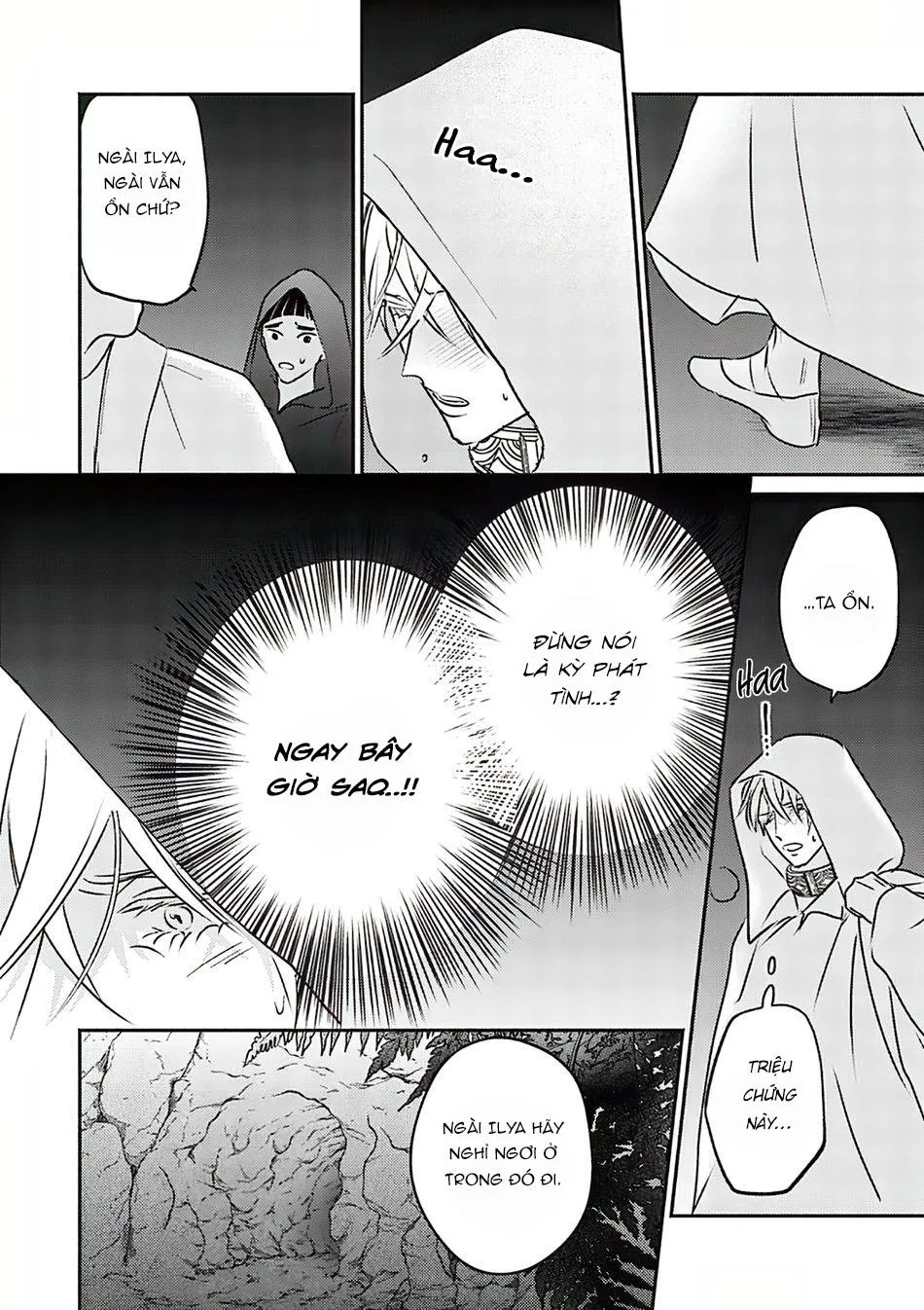 Hậu Cung Omega Chapter 8 Trang 18