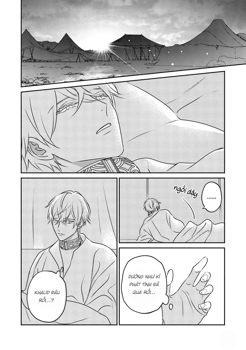 Hậu Cung Omega Chapter 9 Trang 16