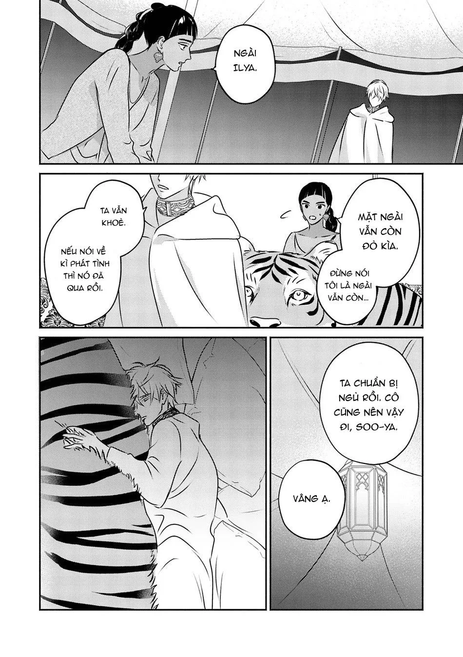 Hậu Cung Omega Chapter 9 Trang 34