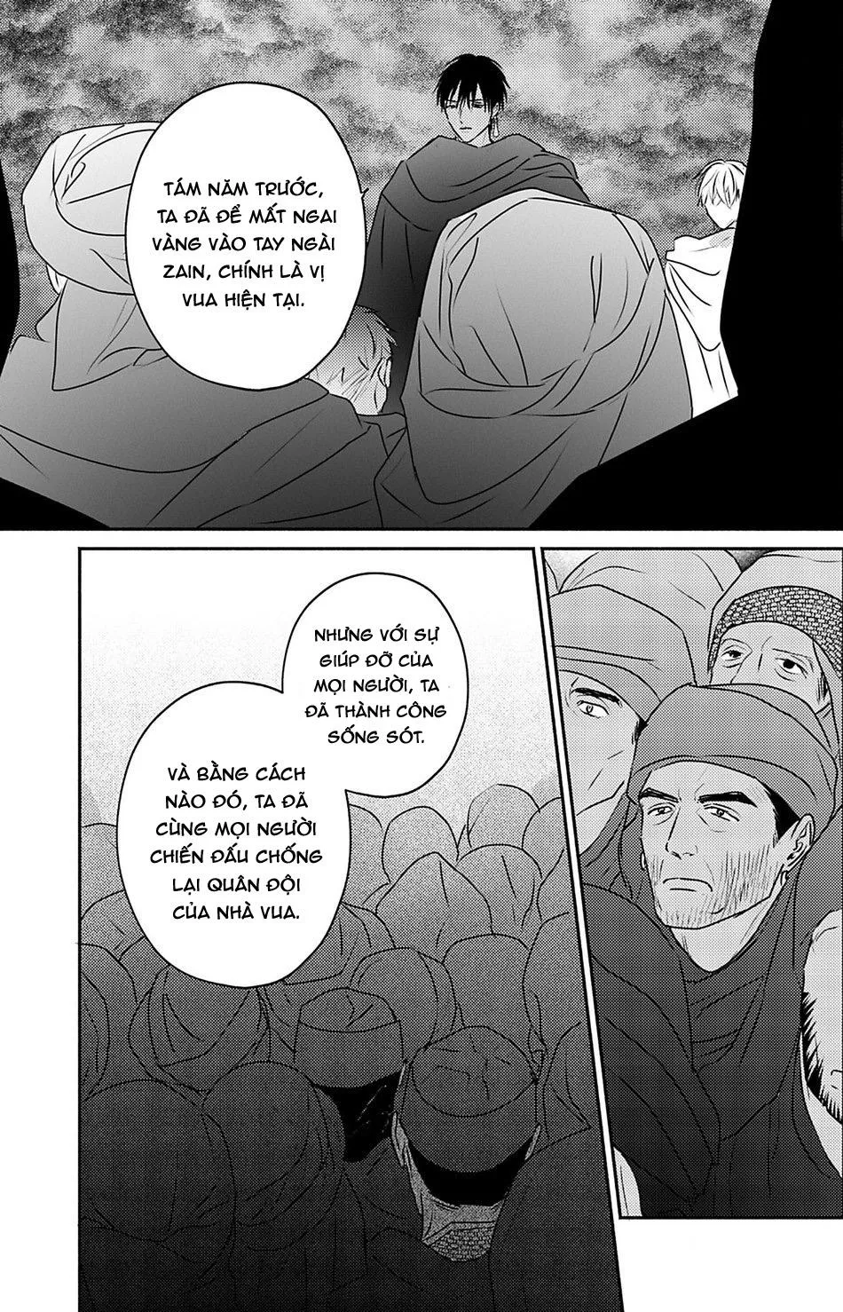 Hậu Cung Omega Chapter 10 Trang 17