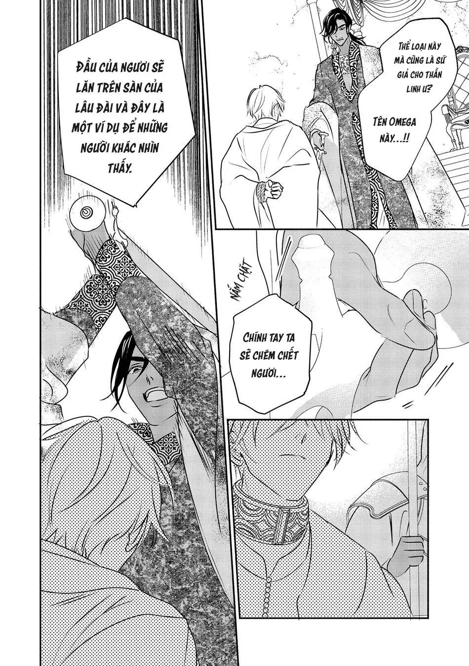 Hậu Cung Omega Chapter 11 Trang 10