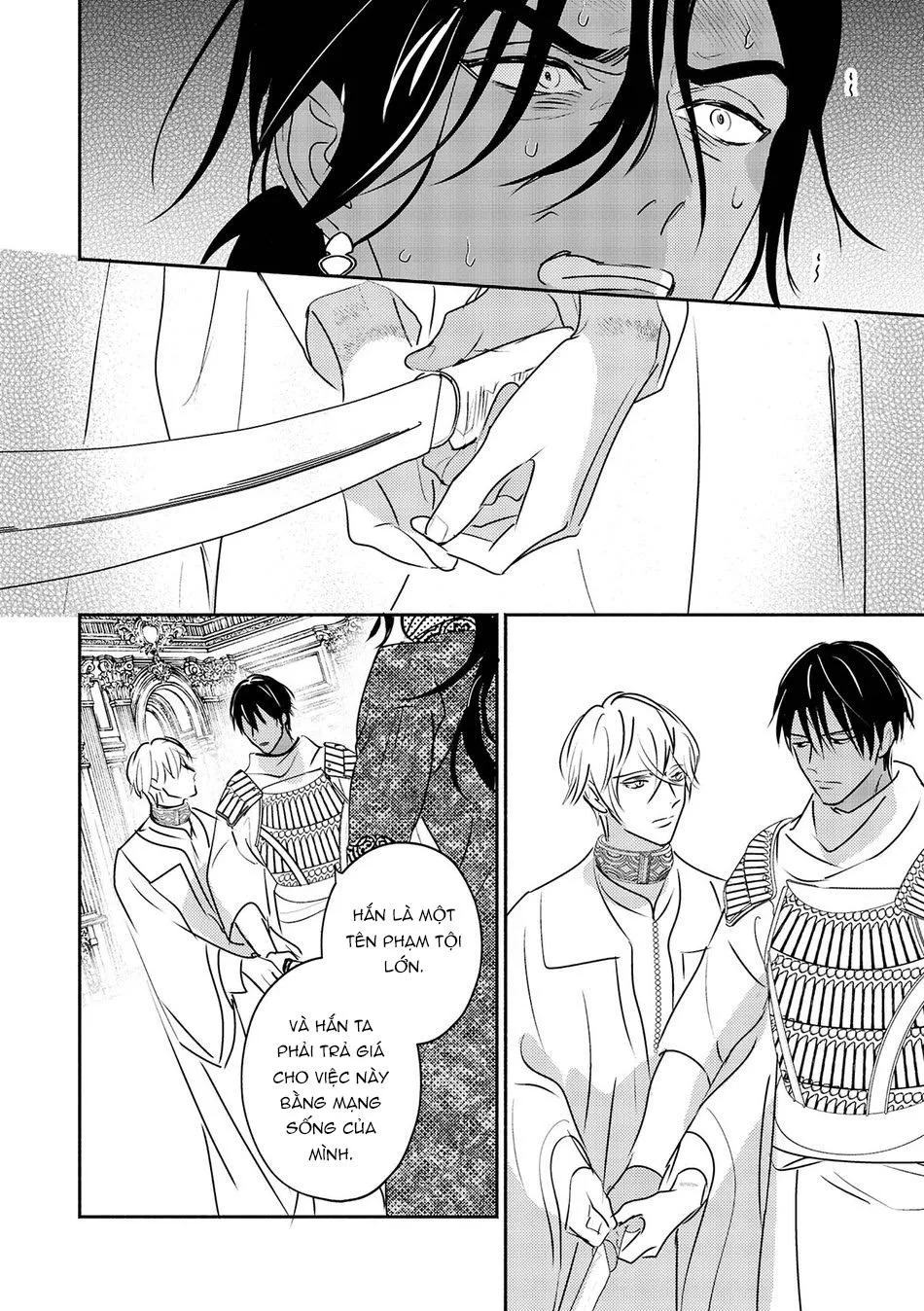 Hậu Cung Omega Chapter 11 Trang 18